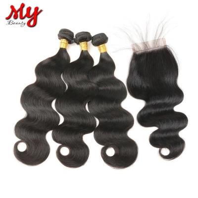 China Silky Straight Wave Brazilian Hair By China Hair Weave Bundles for sale