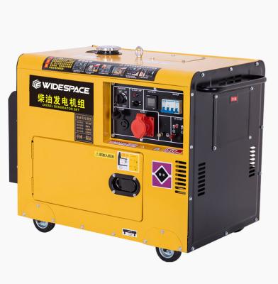 China Super Silent Air Cooling Generator E Start AVR Diesel Ultra Silent Diesel Generator for sale