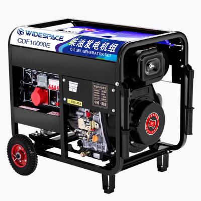 China Air Cooling 5kva 10kw Generator Set Diesel Electric Generator Without Fuel Low RPM Generator for sale