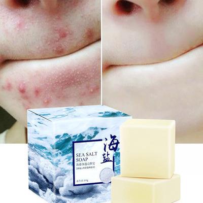 China Landora Natural 100g Removal Pimple Pore Acne Treatment Sea Salt Soap Base Cleansing Goat Milk Moisturize Glycerin Soap Base Whitening for sale