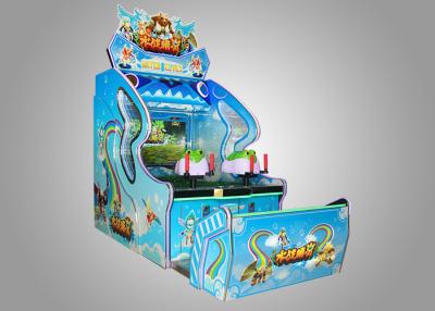 China Indoor Family Water Shooting Arcade Games Machines For Children Park for sale