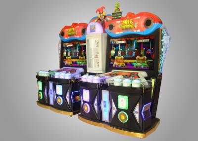 China Coin Push In Ticket Out Interesting Multi Game Arcade Machine For Kids for sale