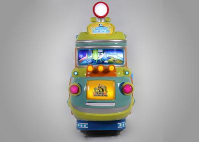 China 2 kids Swing Game Coin Operated Kiddie Rides High Resolution Screen for sale