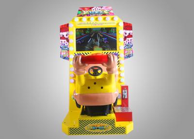 China 300W Energy Saving Luxury Coin Operated Kiddie Rides For Kids Land for sale