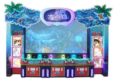 China Supersterpopulariteit de Machine van de Visserijarcade voor ouder-Kind het Reusachtige Scherm van Paradise Diepzee Te koop