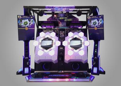 China Pump It Up Regularly Updated Songs Dance Revolution Machine With Motion Sensing for sale