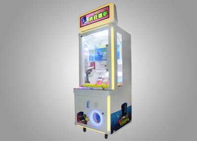 China Toy Claw Coin Pusher Arcade Prize Machines AC 220V With Mechanical Ball for sale