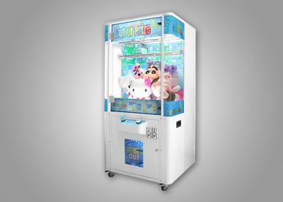 China Big Toys Prize Claw Machine Acrylic + Metal Frame For Amusement Center for sale