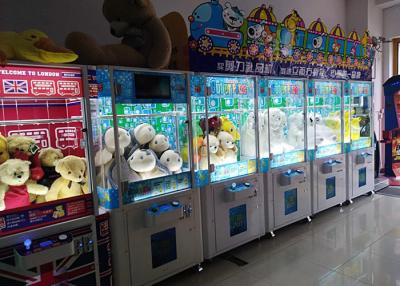 China Children Park Prize Vending Machine Adjustable Payout Ratio Kids Game Machine for sale