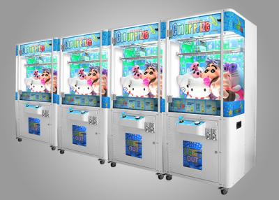 China 24V DC Prize Rewarded Arcade Prize Machines 10 Plus Age Prize Pusher Machine for sale