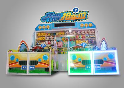 China Kids Attraction Midway Multiplayers Carnival Games Machine Simulating Cyber Game for sale