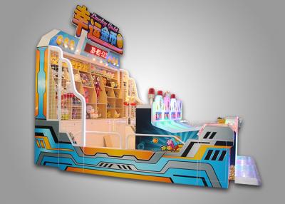 China Kids Play Family Friendly Midway Carnival Games Machines For Attractions for sale