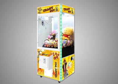 China Cute Design Shopping Mall Stuffed Animal Claw Machine For Sale Crane Shape for sale