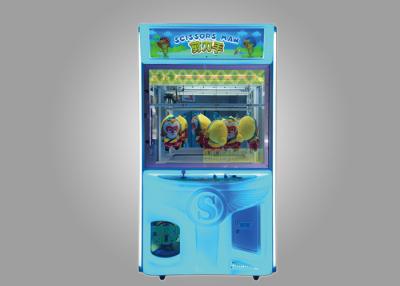 China Prize Cutting Game Arcade Claw Machine With Durable Cutter 260W for sale