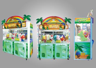 China Toy Vending Game Arcade Claw Machine Coins in12 Months Warranty for sale