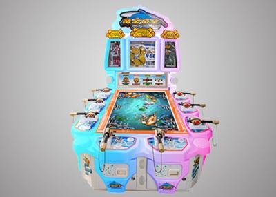 China Promotional Fish Hunter Arcade Machine Acrylic Shell For Family Entertainment Center for sale