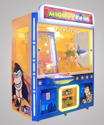 China Automatically Giant Plush Toys Indoor Arcade Prize Machines Prize Reward Amusement Equipment With Mini Games for sale