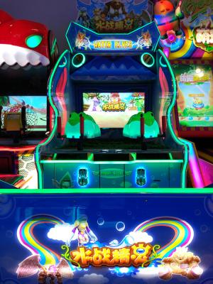 China Fiberboard Stable Windows System Classic Arcade Game Machines With 37 Inch Screen for sale