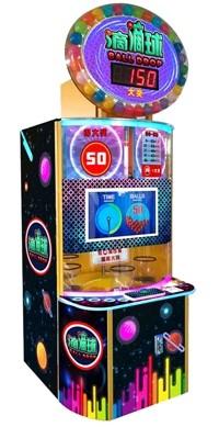 China Balls Drop Redemption Game Machine Coin Operated Magic Super Ball Ticket Machine for sale