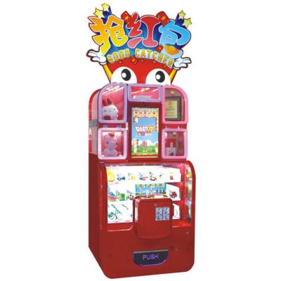 China Good Catcher Toys Vending Machine Coin Operated Prize Machine for sale