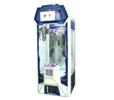 China Newest Toy Gift Game Crane LED Screen Claw Coin Game Machine For Game Center/Shopping Mall for sale