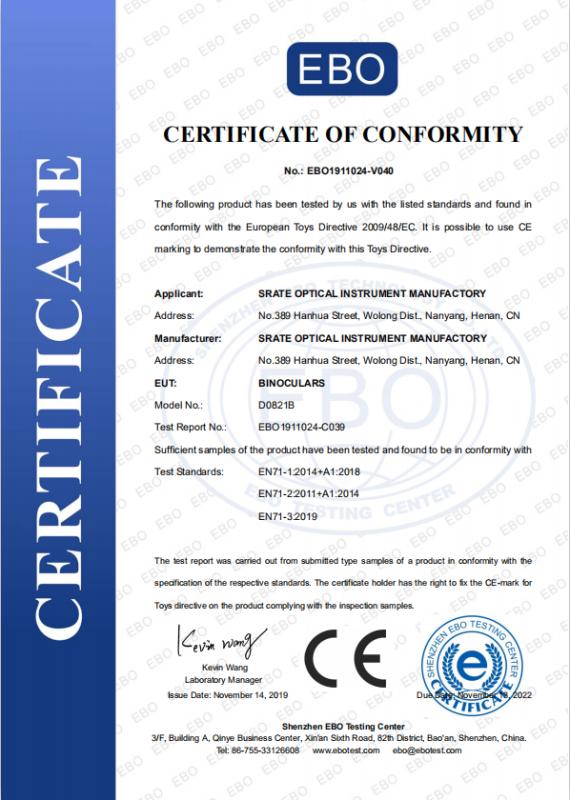 CE - Srate Optical Instrument Manufactory