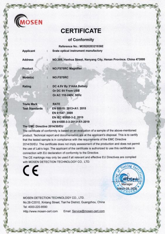 CE - Srate Optical Instrument Manufactory