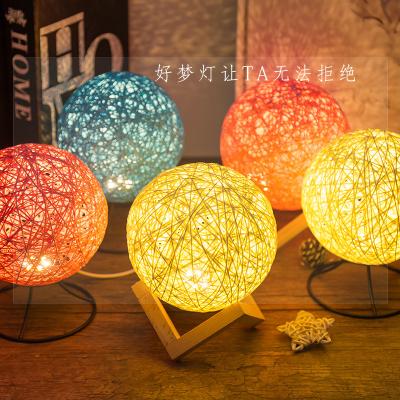 China Minimalist led rattan ball table lamp night romantic warm light home decor birthday gift spherical light-emitting diode for sale