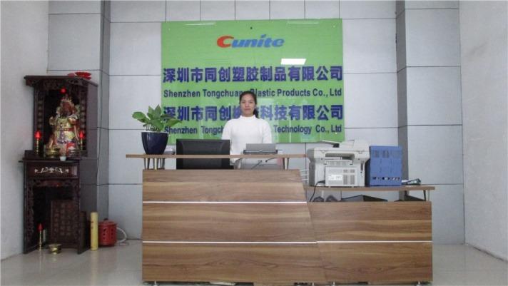 Verified China supplier - Shenzhen Tongchuang Plastic Products Co., Ltd.