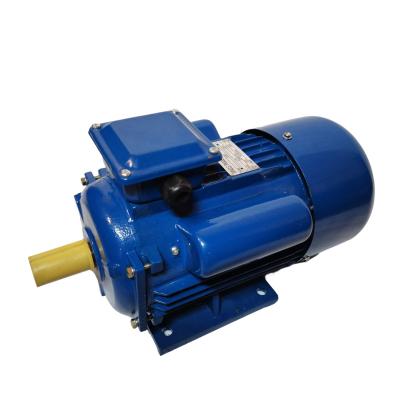 China China Manufacturer YC Series Single Phase Asynchronous Heavy Duty Motor YC Series Single Phase AC Motor YC80A-2 for sale