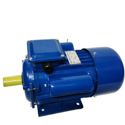 China YC Series Single Phase Asynchronous Motor Price YC YC Heavy Duty Single Phase AC Motor YC90L-4 Series for sale