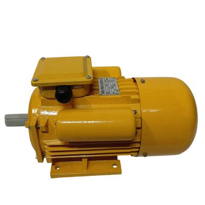 China IP44 / IP54 YCL Series Single Phase Asynchronous Motor for sale