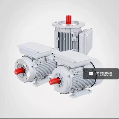 China IP44/IP54/IP55 ML series small single phase motor for air compressor cutting machine ML90S-4 1.1kw1.5hp for sale