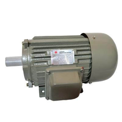 China IP44/IP54 Y Series AC Motor y90L-4 1.5kW 2HP Three Phase AC Motor Y Series Three Phase AC Motor for sale