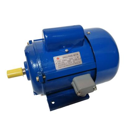 China IP44/IP54 JY Series Small Single Phase Capacitive Asynchronous Induction Motor JY1A-4 0.37KW 1/2HP Single Phase Start Motor for sale