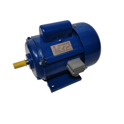 China IP44/IP54 JY Series AC Motor JY09A-4 0.18kW 1/4HP Asynchronous Single Phase AC Motor for sale