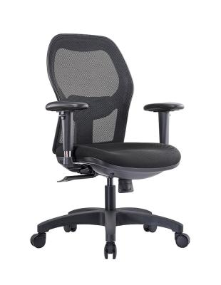 China Revolving wholesale ergonomic modern revolving mesh task chair office chair for meeting room for sale