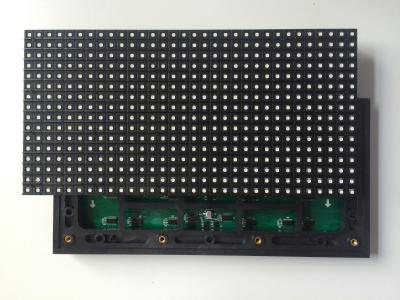 China P8 SMD LED Module Outdoor Full Color LED Display High Temperature Pervention for sale