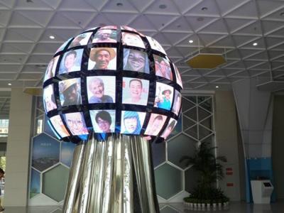 China High Definition Led Screen Ball , P4 SMD Full Color Curved Led Display for sale