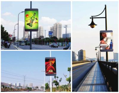 China Pantallas al aire libre a todo color de la publicidad de Digitaces de la cartelera de la pantalla LED de poste de la calle de P5mm en venta