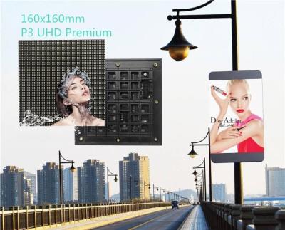 China RGB Large Outdoor LED Display Screens / Electric Outdoor Digital Display Board for sale