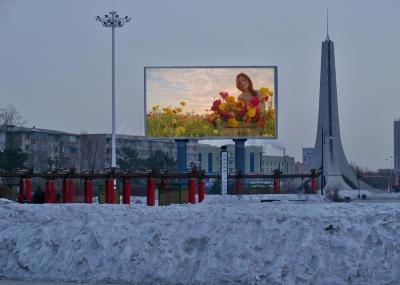 China De volledige kleur SMD openluchtp10 de prijzen leidde van het vertoningsscherm leidde het grote schermvertoning voor de reclame van het vertoningsscherm Te koop