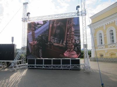 China High Brightness P3.91 Waterproof LED Screen for Rental Stage Backdrop at Public Events for sale