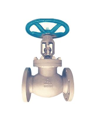 China Two Pieces Flanged Marine Ball Valve  Bronze stop Valve For Seawater for sale