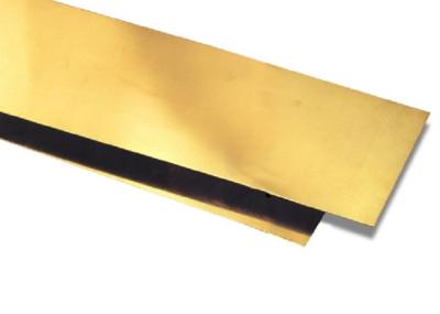 China H62 Brass Sheet Plate C27200 CuZn40 0.2-120mm phosphor bronze sheet for sale