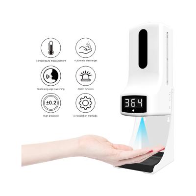 China Modern Automatic Soap Dispenser Non Contacted Smart Soap Dispenser Wall Mount Soap Dispenser With Temperature Measurement Function for sale