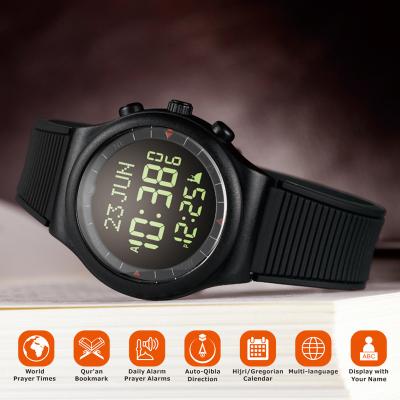 China 022 Leather Strap Watch Best Digital Alarm Prayer Travel Auto Azan Mosque Muslims Automatic Azan Mosque Muslim Popular Fashion Plastic Sports for sale