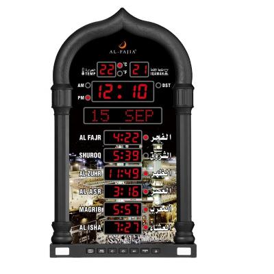 China Azan Wall Clock 4008PRO Muslim Time LED Watch Digital Prayer Mosque Calendars Wireless Speaker for sale