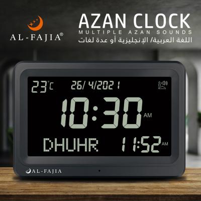 China Clock l Timepiecewith Athan Multi Date Week Temperature Prayer Calendars Digital Azan Sound Times for sale