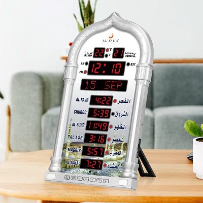 China Calendars Digital AL-FAJIA Azan Desktop Clock 4008 Mosque Led Wall Clock PRO with Azan Alarms Hijri Gregorian Calendar Wireless Speaker for sale